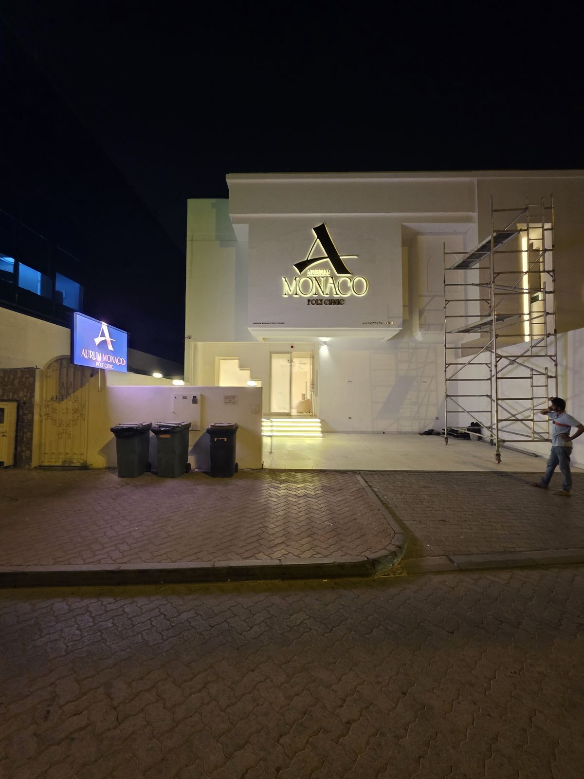 Aurum Monaco Poly Clinic building signage